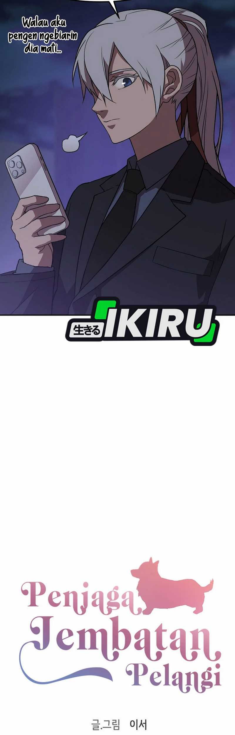 Rainbow Bridge Watchman Chapter 172 Gambar 13