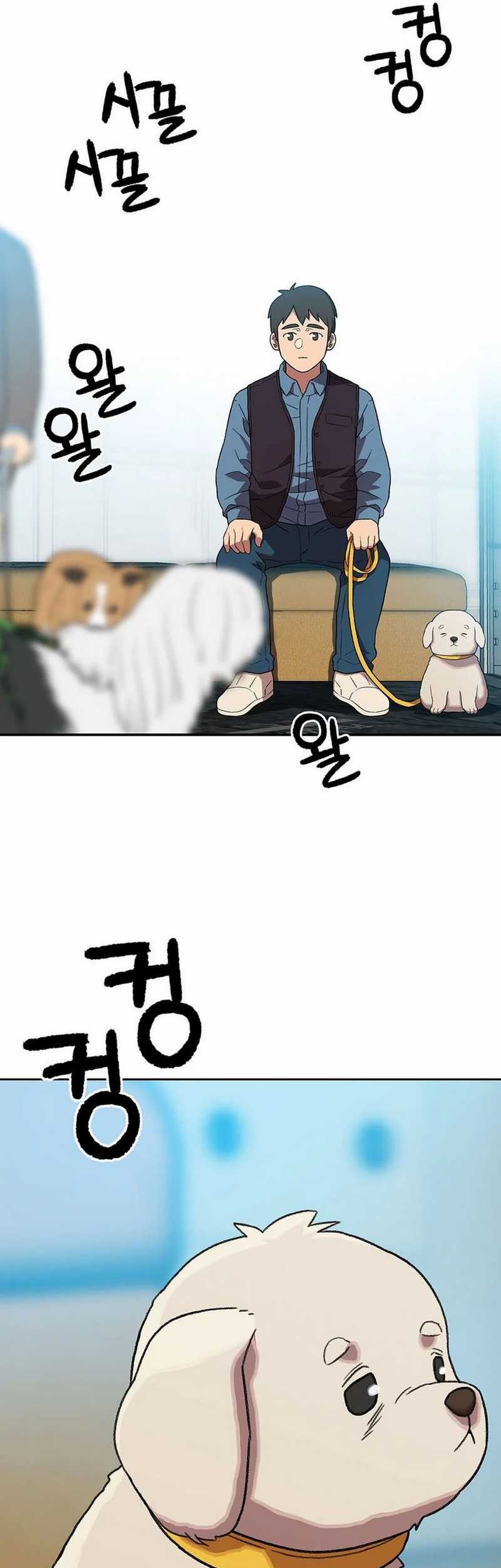 Rainbow Bridge Watchman Chapter 172 Gambar 15