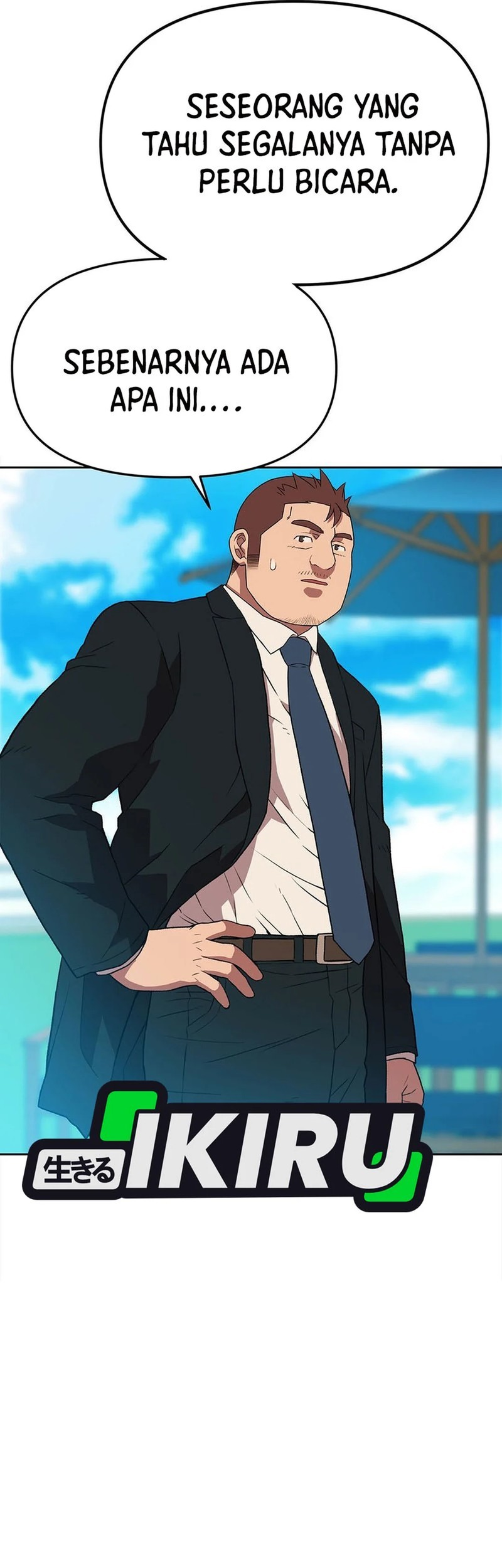 Rainbow Bridge Watchman Chapter 173 Gambar 28