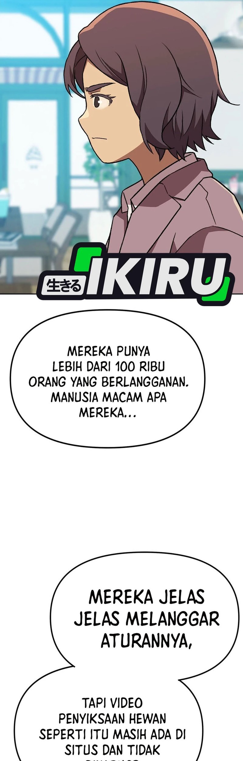 Rainbow Bridge Watchman Chapter 173 Gambar 34