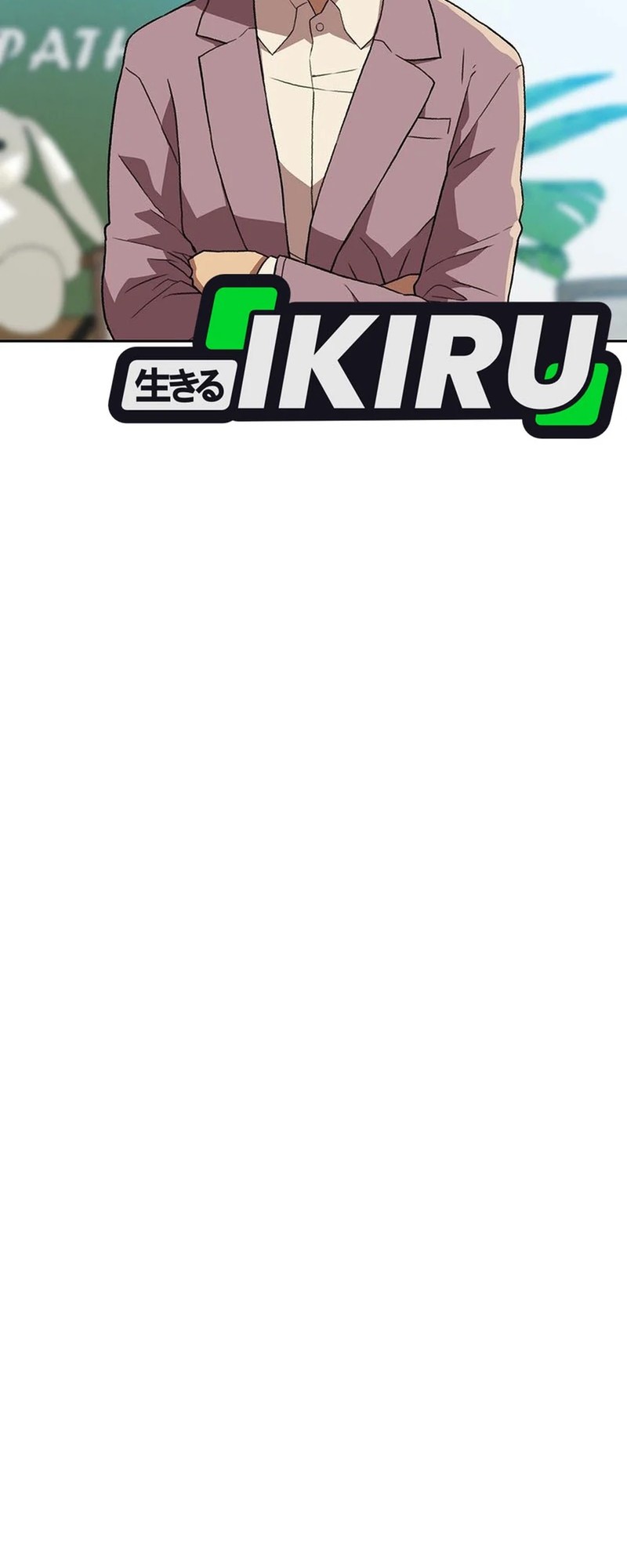 Rainbow Bridge Watchman Chapter 173 Gambar 36