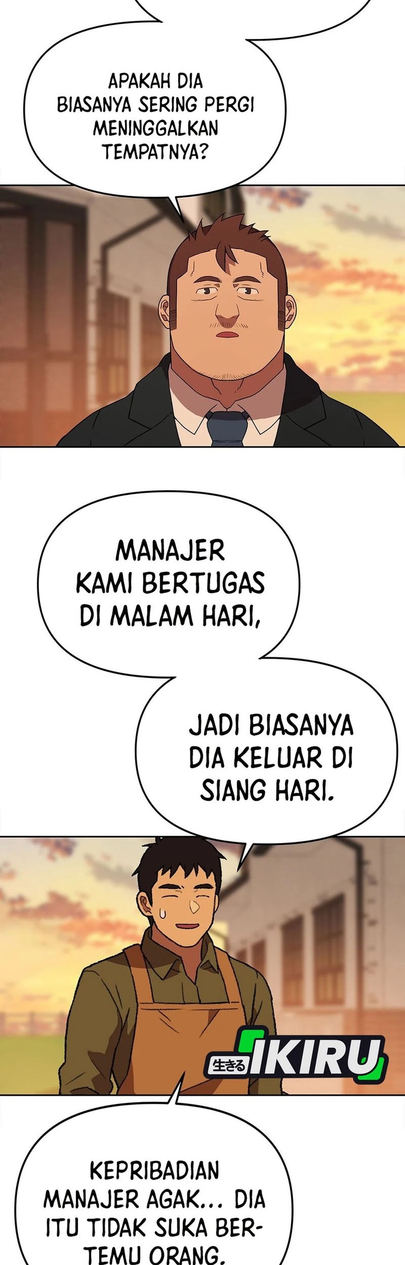 Rainbow Bridge Watchman Chapter 173 Gambar 38