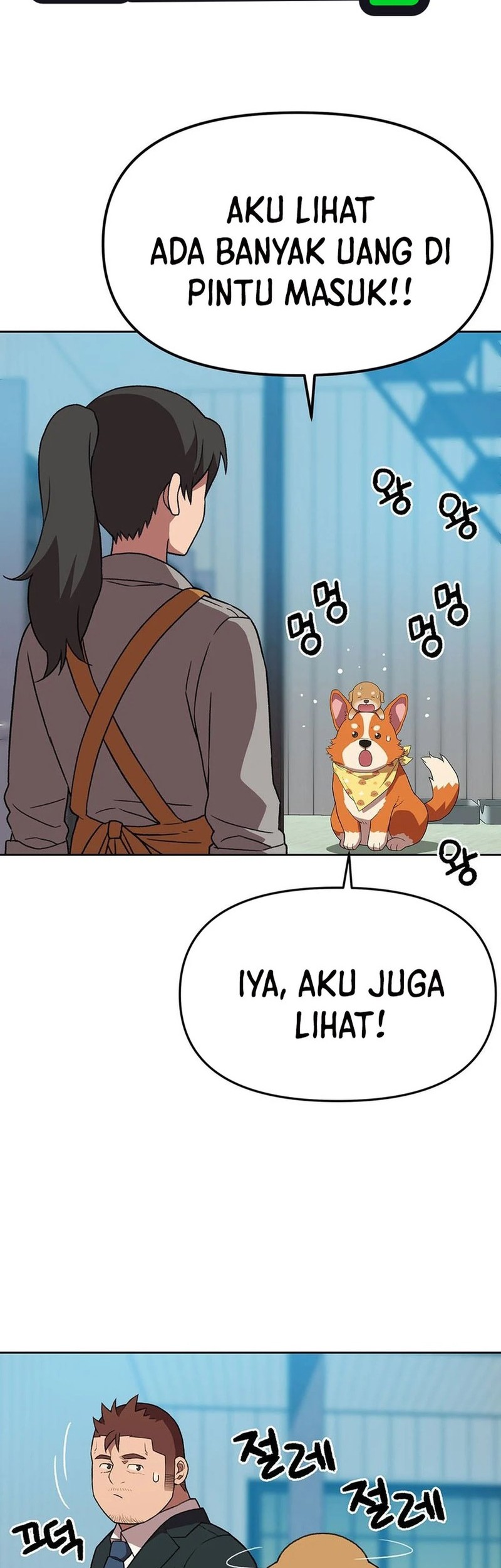 Rainbow Bridge Watchman Chapter 173 Gambar 5