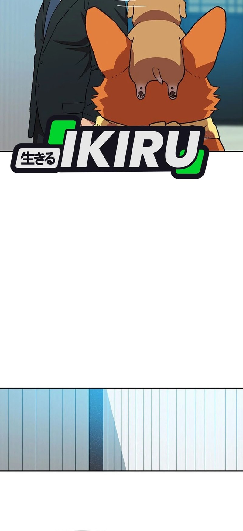 Rainbow Bridge Watchman Chapter 173 Gambar 6