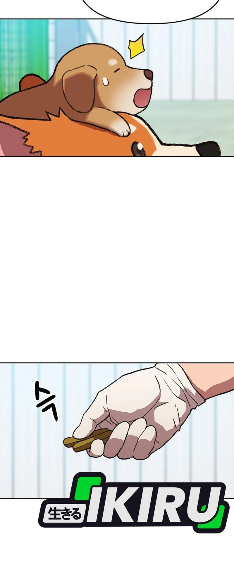 Rainbow Bridge Watchman Chapter 173 Gambar 12