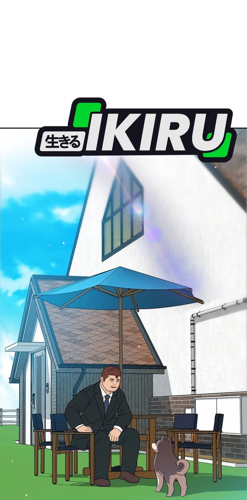 Rainbow Bridge Watchman Chapter 173 Gambar 15