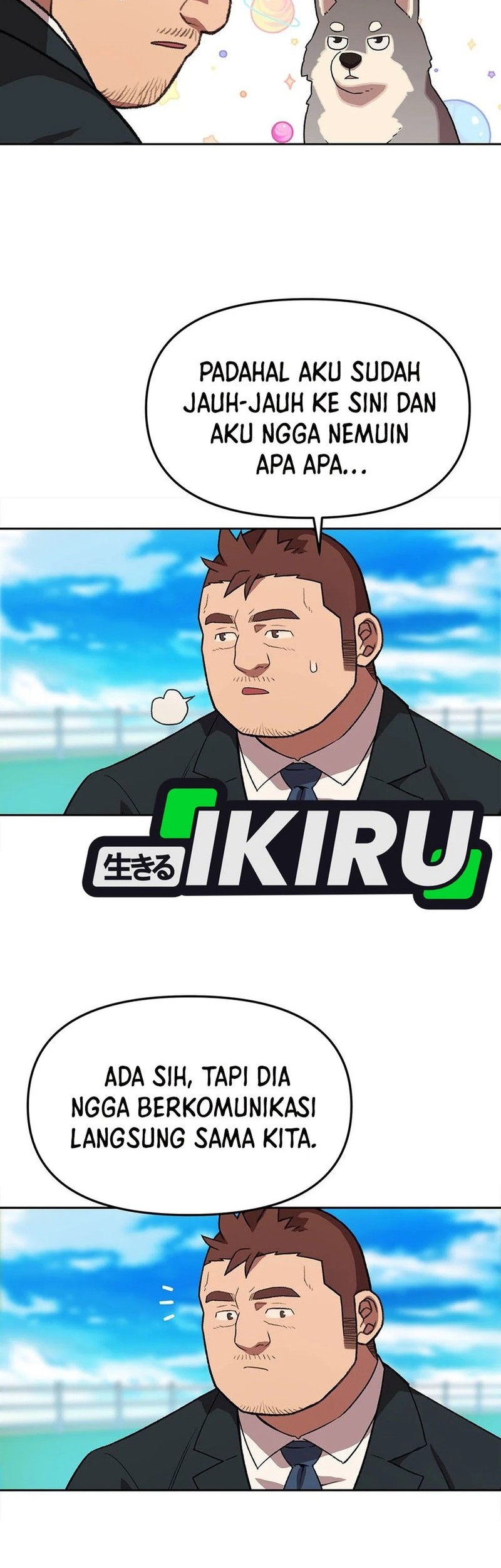 Rainbow Bridge Watchman Chapter 173 Gambar 20