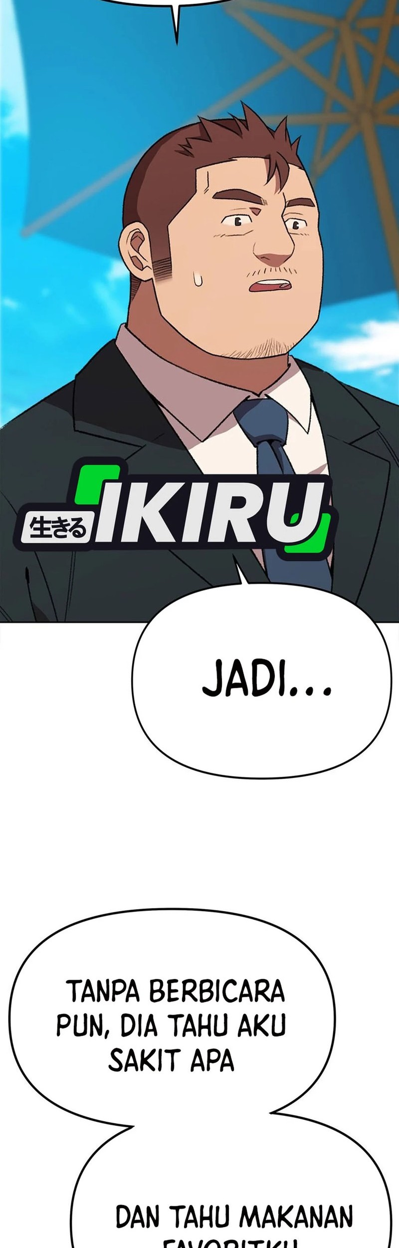 Rainbow Bridge Watchman Chapter 173 Gambar 23