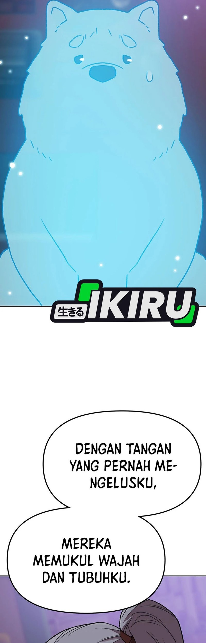 Rainbow Bridge Watchman Chapter 174 Gambar 31