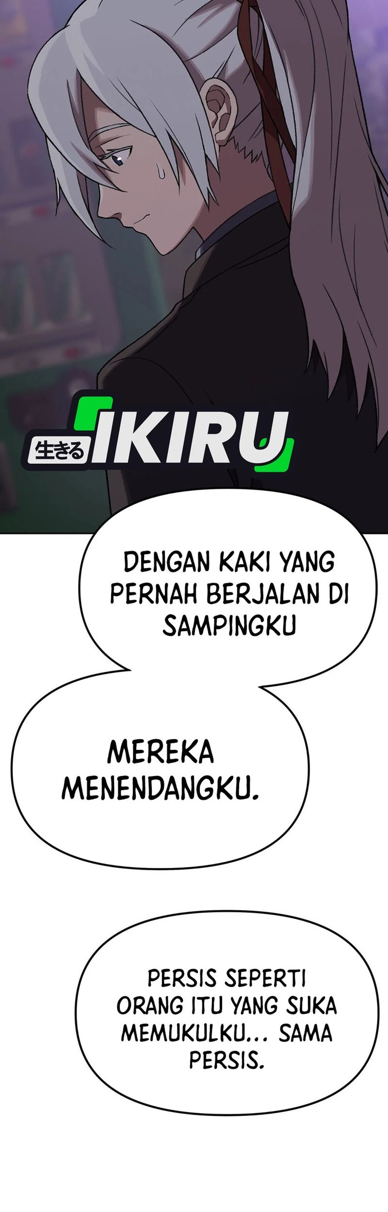 Rainbow Bridge Watchman Chapter 174 Gambar 32