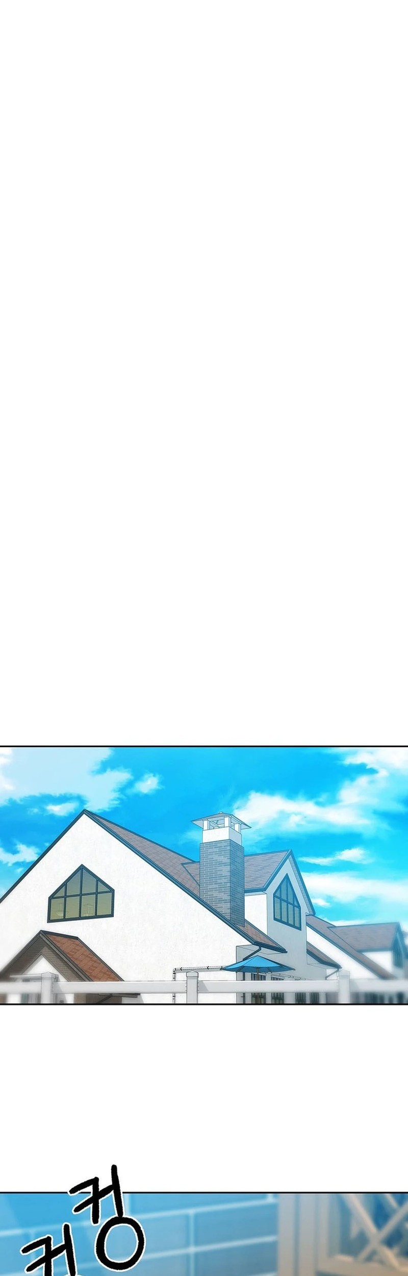 Rainbow Bridge Watchman Chapter 174 Gambar 34