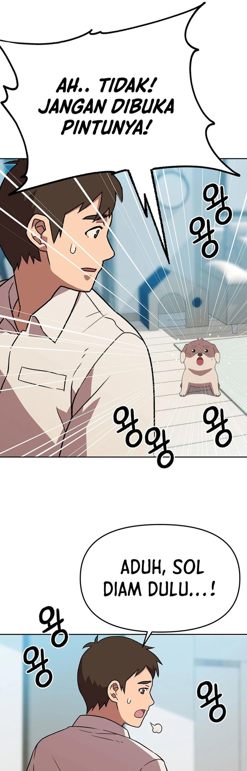 Rainbow Bridge Watchman Chapter 174 Gambar 43