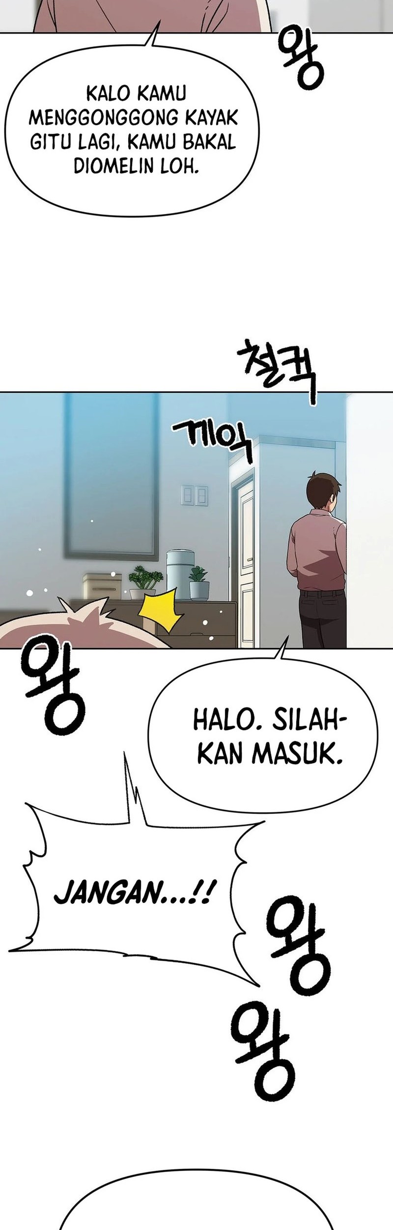 Rainbow Bridge Watchman Chapter 174 Gambar 44