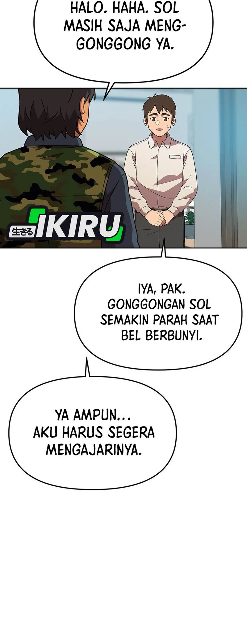 Rainbow Bridge Watchman Chapter 174 Gambar 45