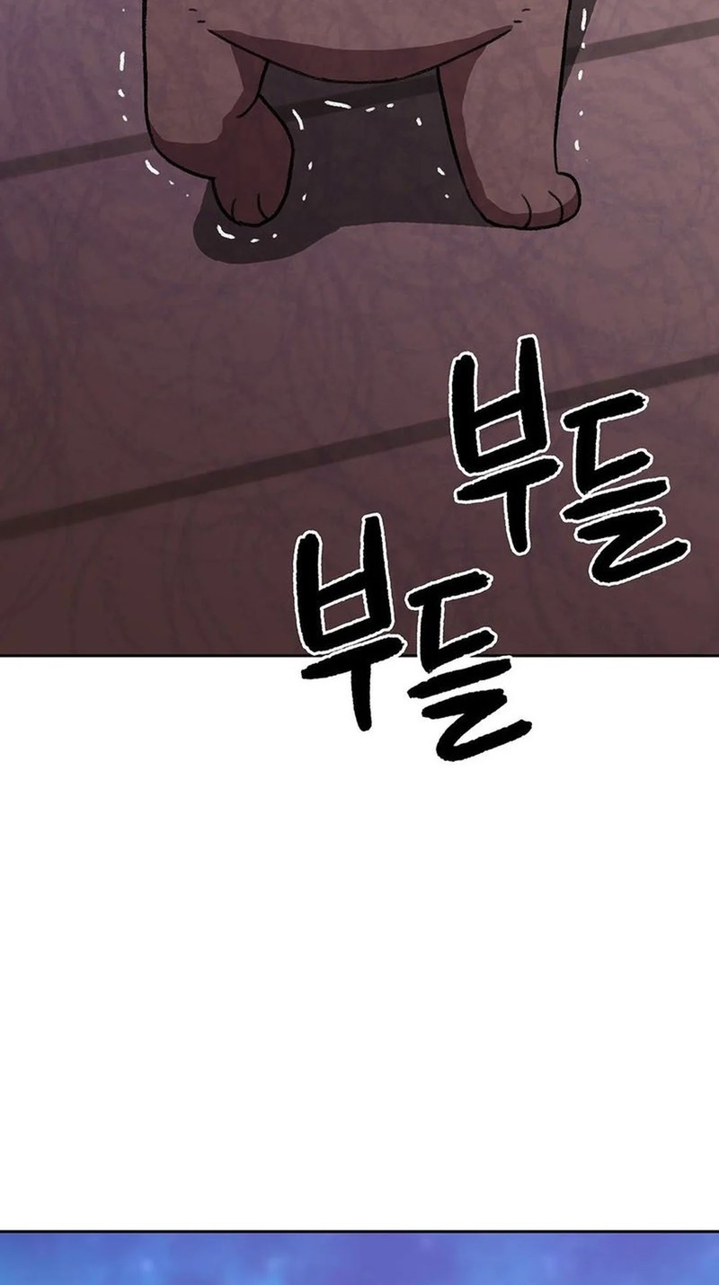 Rainbow Bridge Watchman Chapter 174 Gambar 48