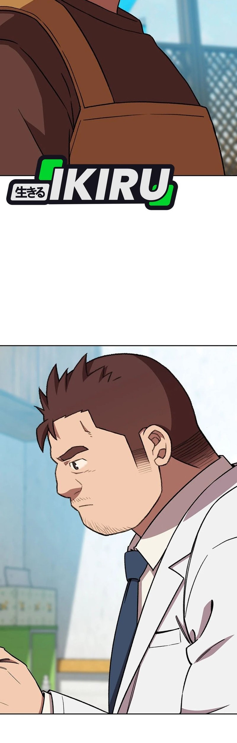 Rainbow Bridge Watchman Chapter 174 Gambar 50