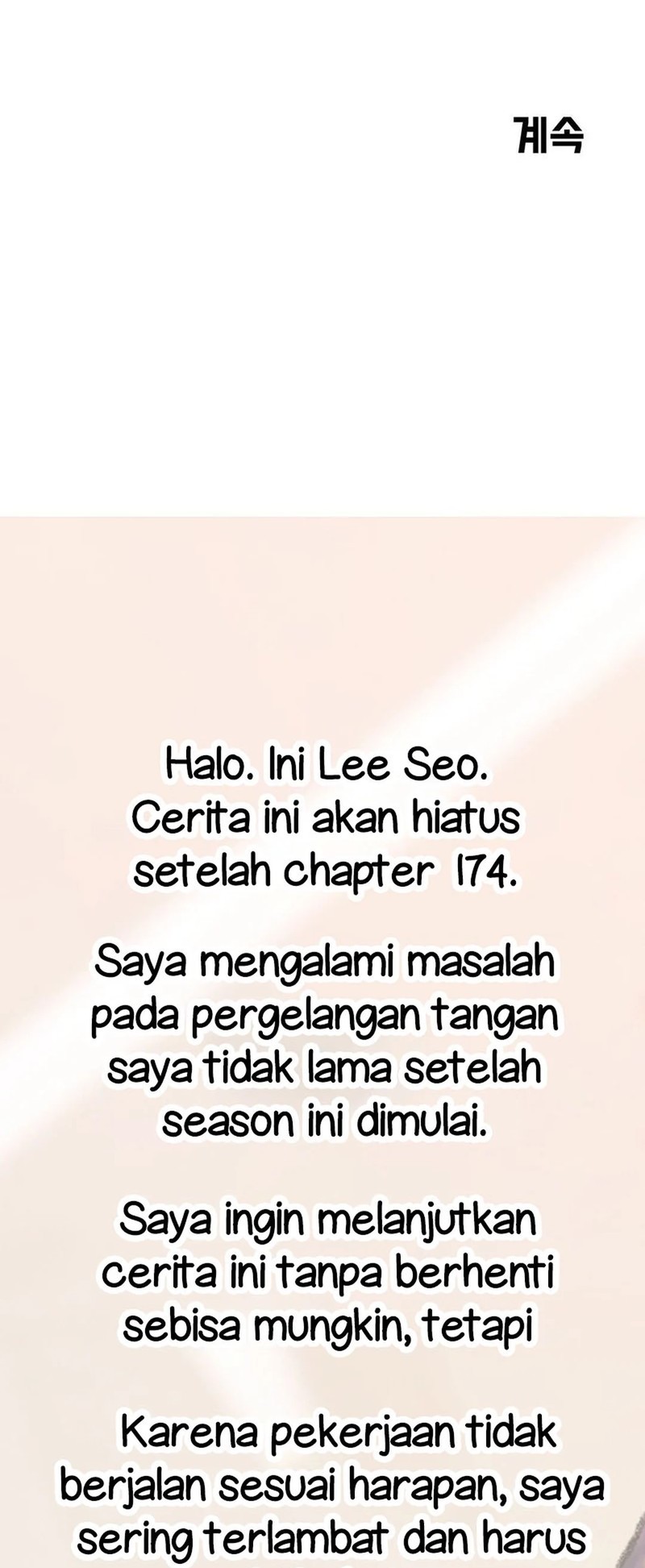 Rainbow Bridge Watchman Chapter 174 Gambar 51