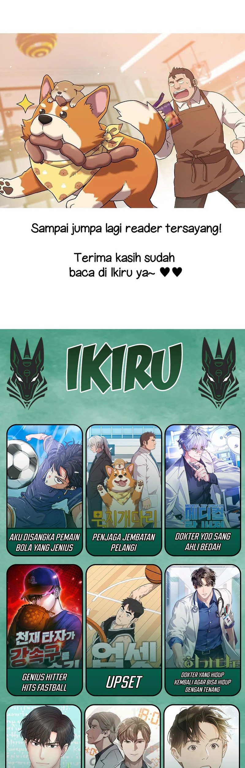 Rainbow Bridge Watchman Chapter 174 Gambar 53