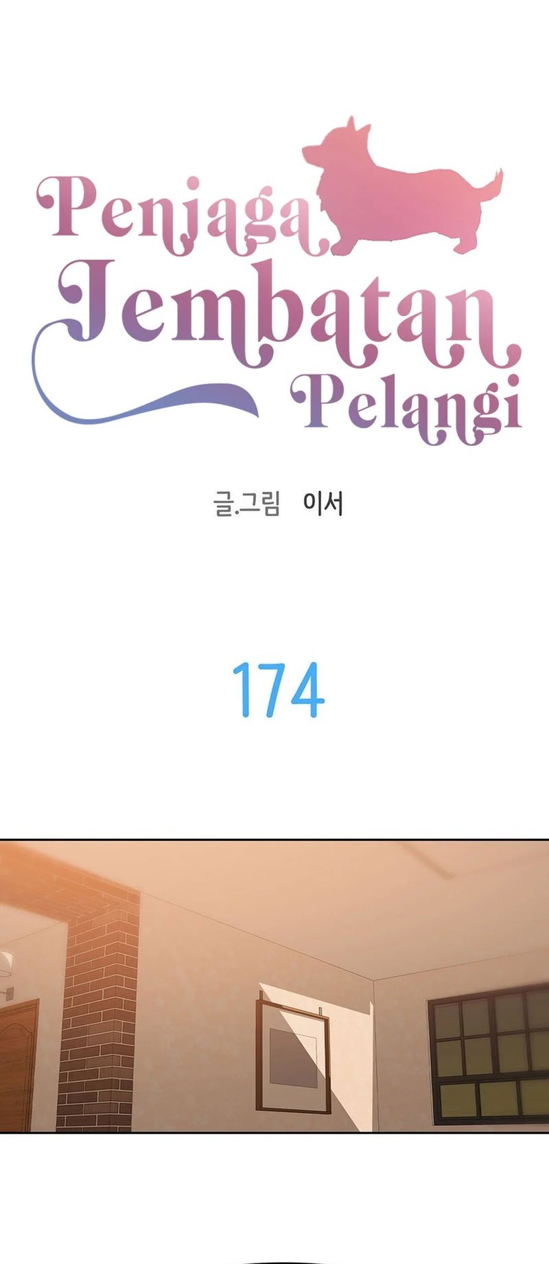 Rainbow Bridge Watchman Chapter 174 Gambar 3