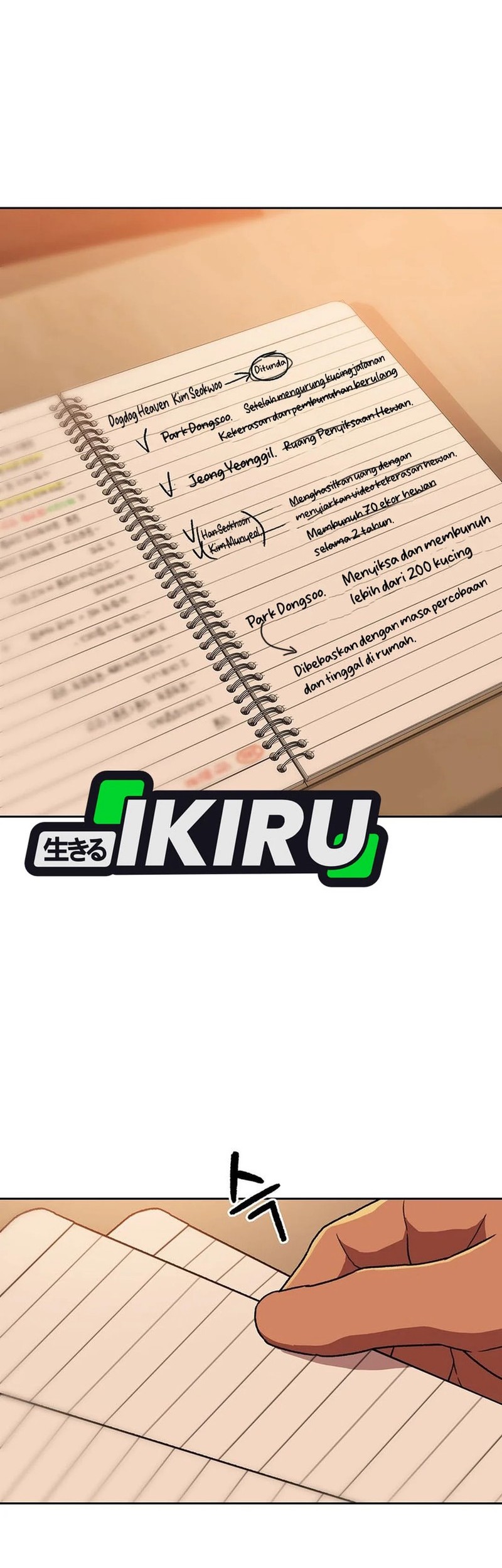 Rainbow Bridge Watchman Chapter 174 Gambar 11