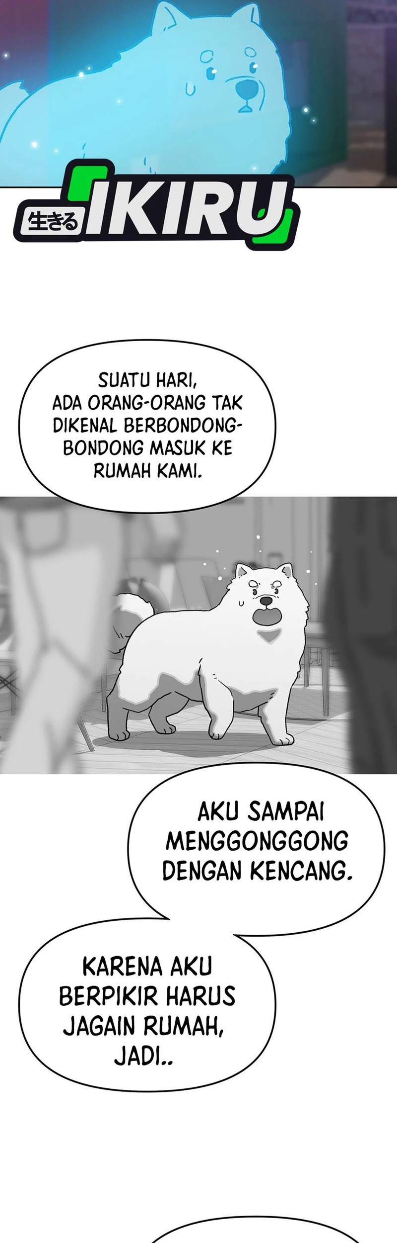 Rainbow Bridge Watchman Chapter 174 Gambar 22