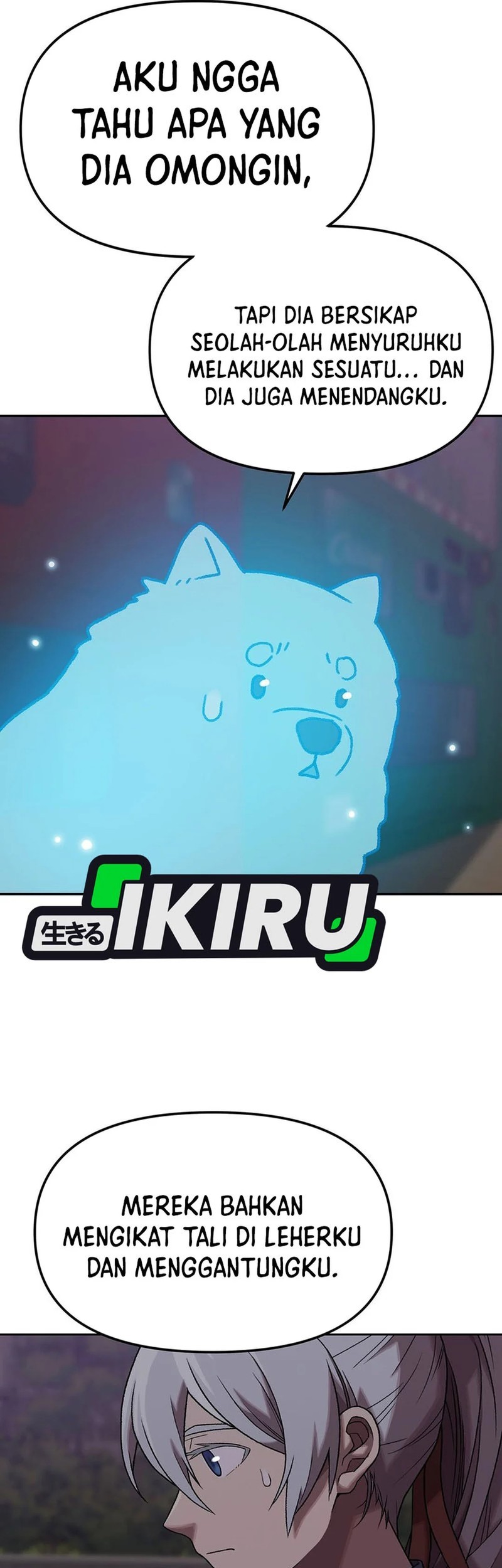 Rainbow Bridge Watchman Chapter 174 Gambar 25