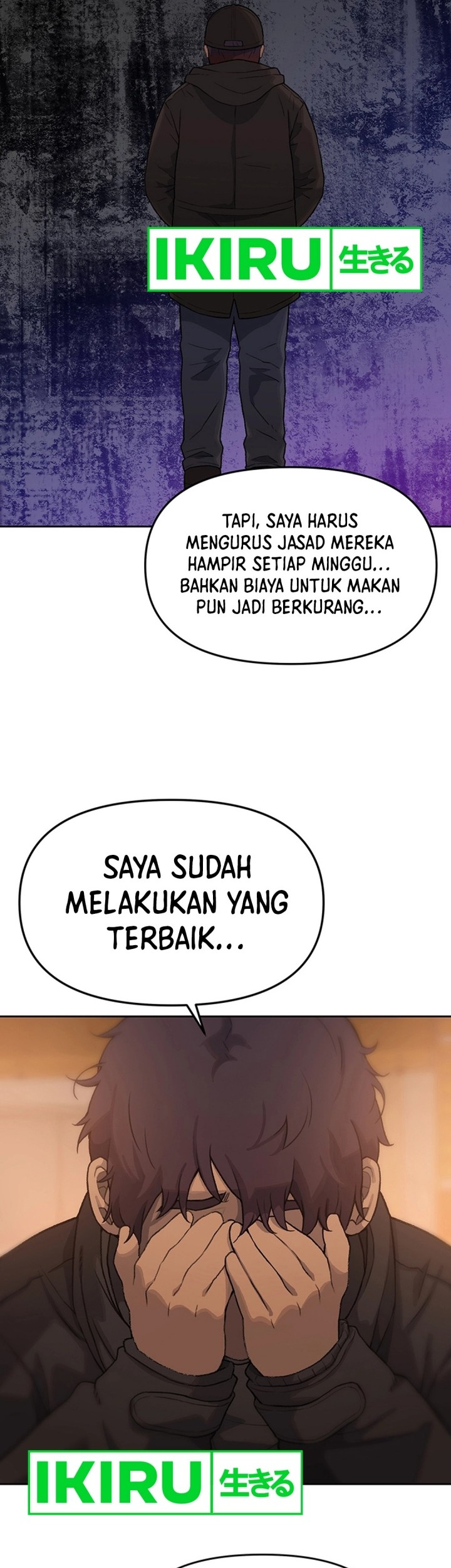 Rainbow Bridge Watchman Chapter 18 Gambar 32