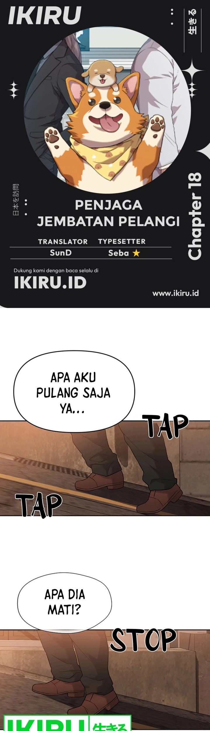 Baca Komik Rainbow Bridge Watchman Chapter 18 Gambar 1