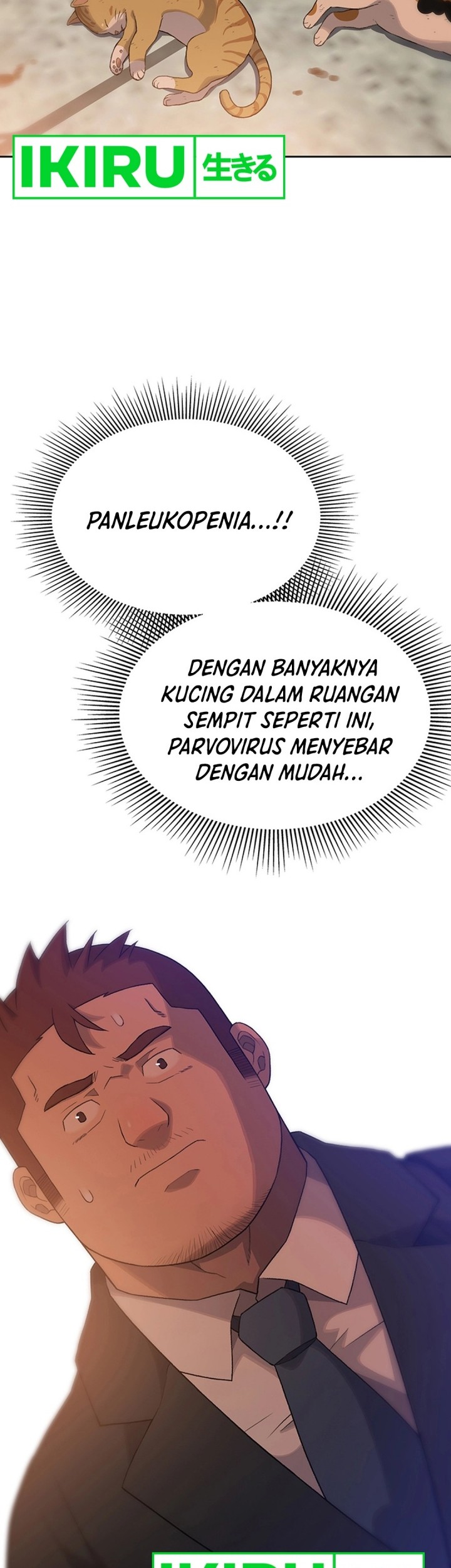 Rainbow Bridge Watchman Chapter 18 Gambar 8