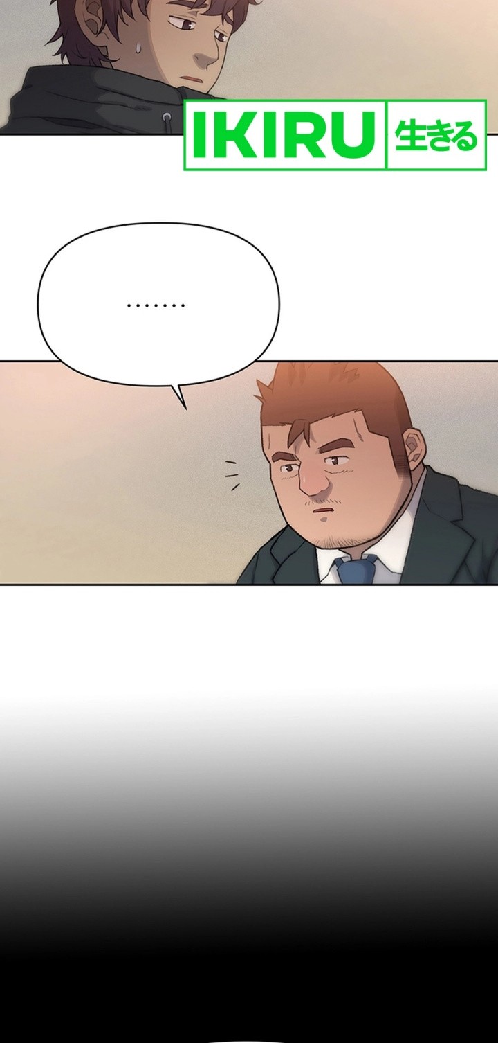 Rainbow Bridge Watchman Chapter 18 Gambar 27