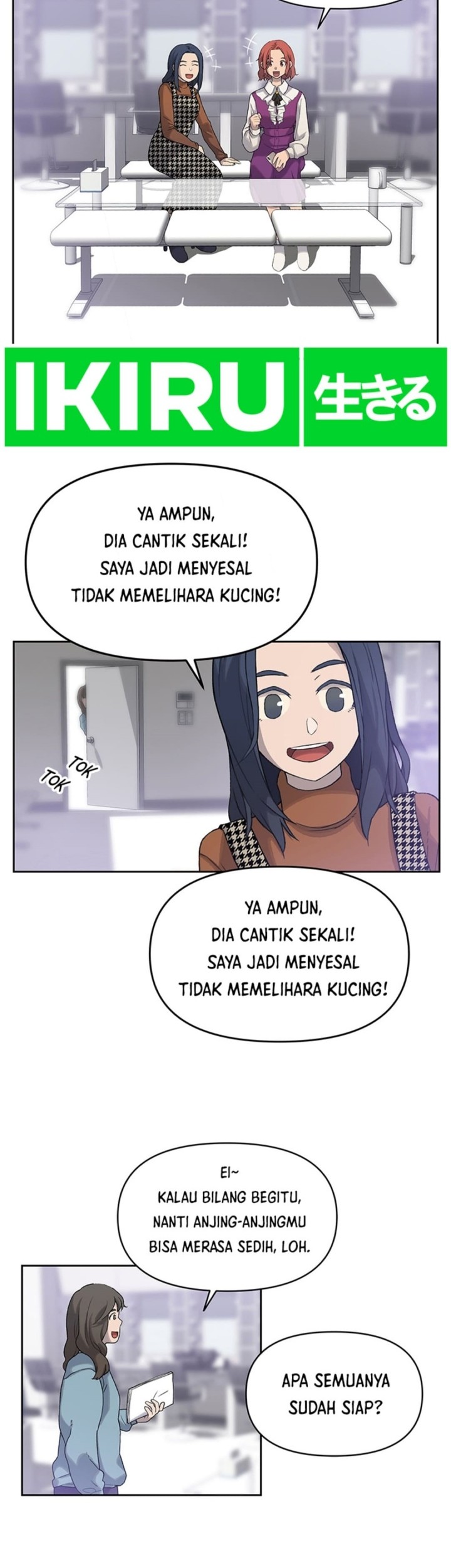 Rainbow Bridge Watchman Chapter 19 Gambar 11