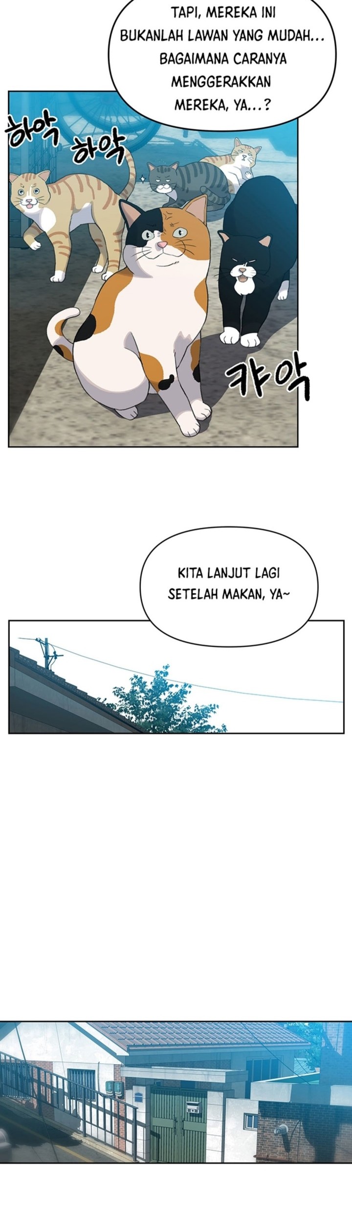 Rainbow Bridge Watchman Chapter 19 Gambar 19