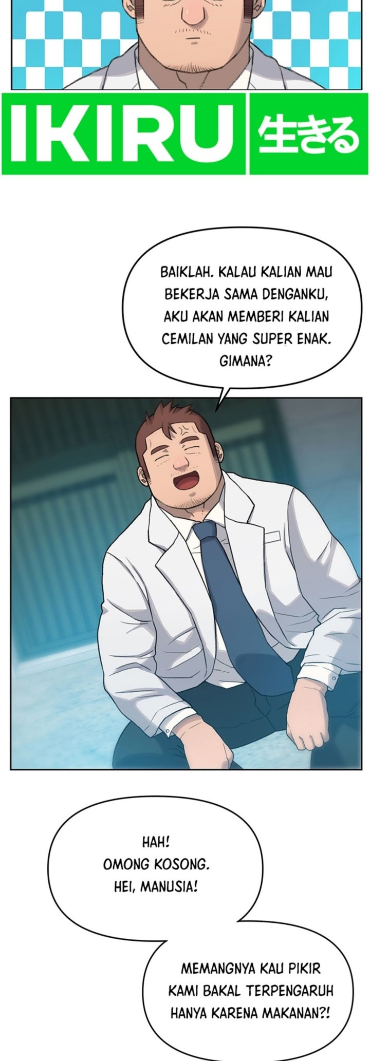 Rainbow Bridge Watchman Chapter 19 Gambar 21