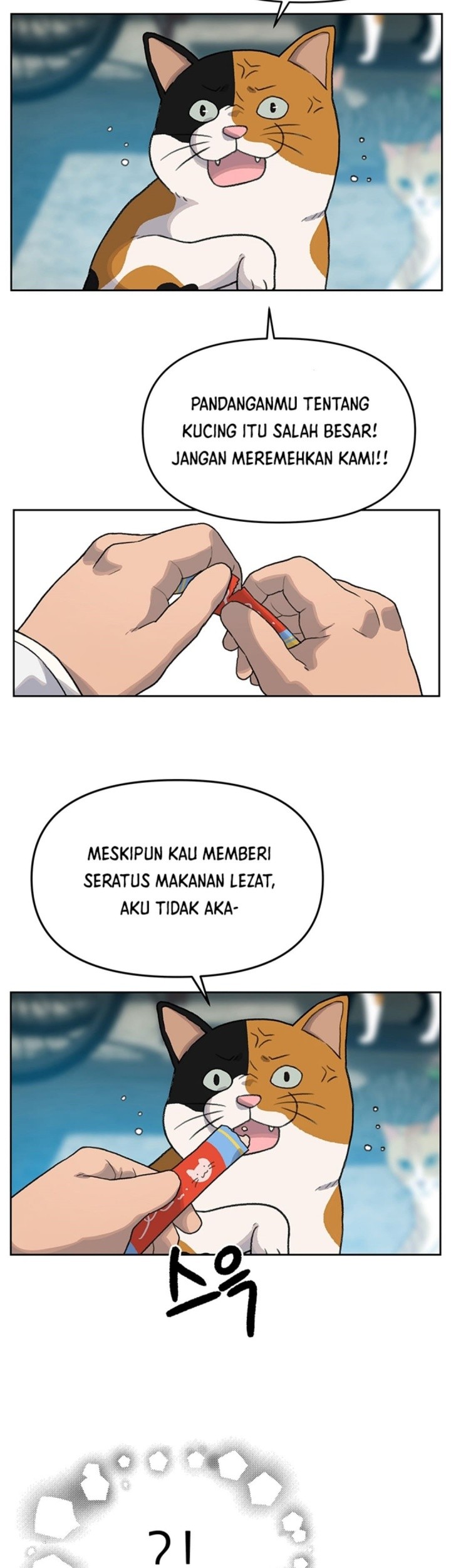 Rainbow Bridge Watchman Chapter 19 Gambar 22