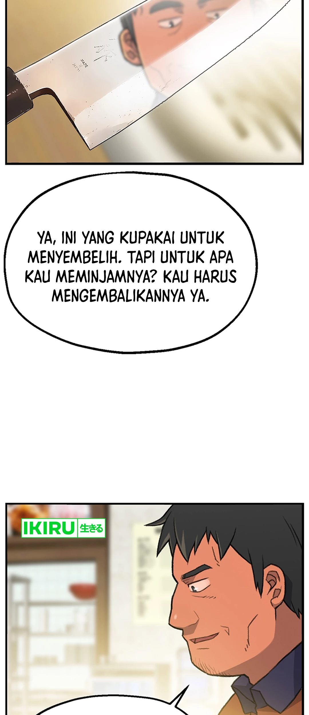 Rainbow Bridge Watchman Chapter 2 Gambar 48