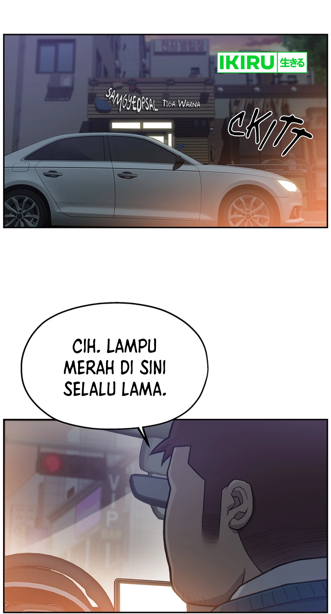 Rainbow Bridge Watchman Chapter 2 Gambar 56