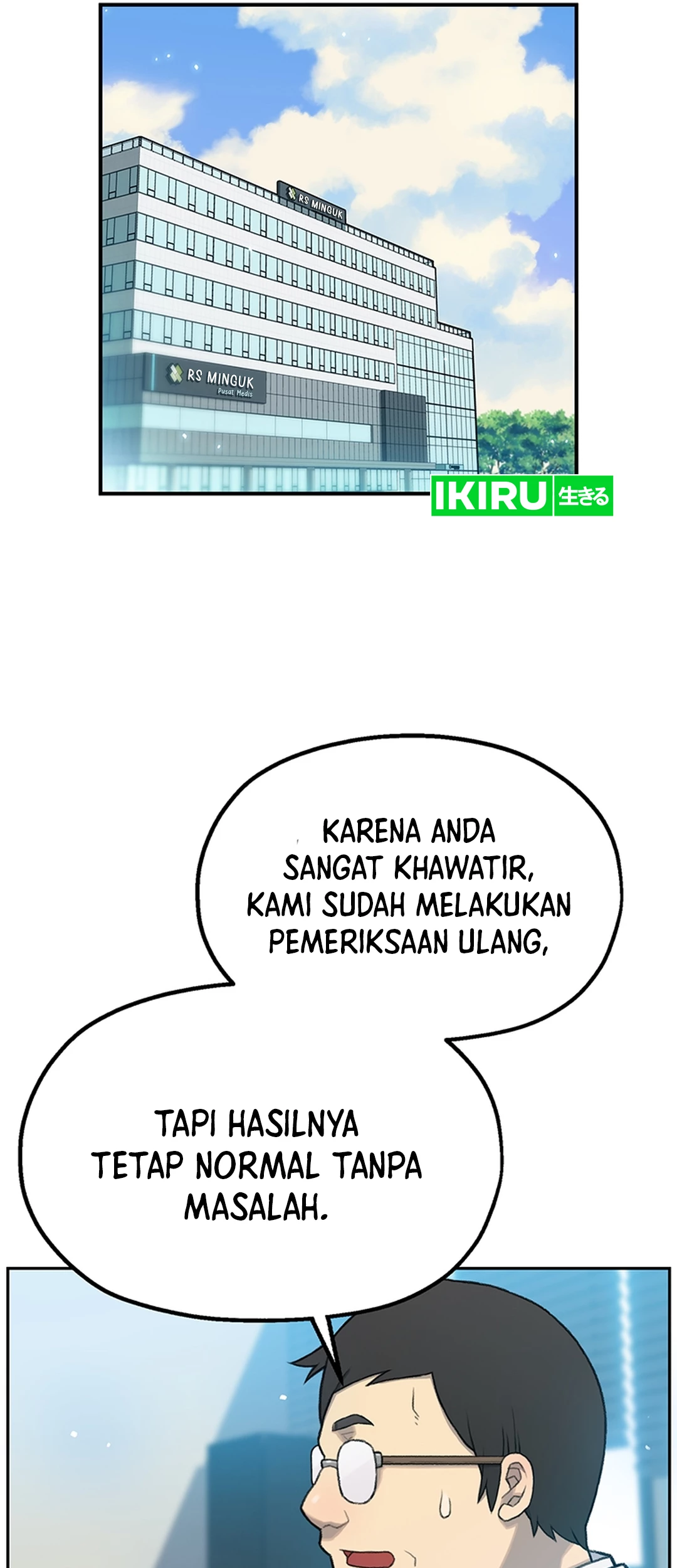 Rainbow Bridge Watchman Chapter 2 Gambar 7