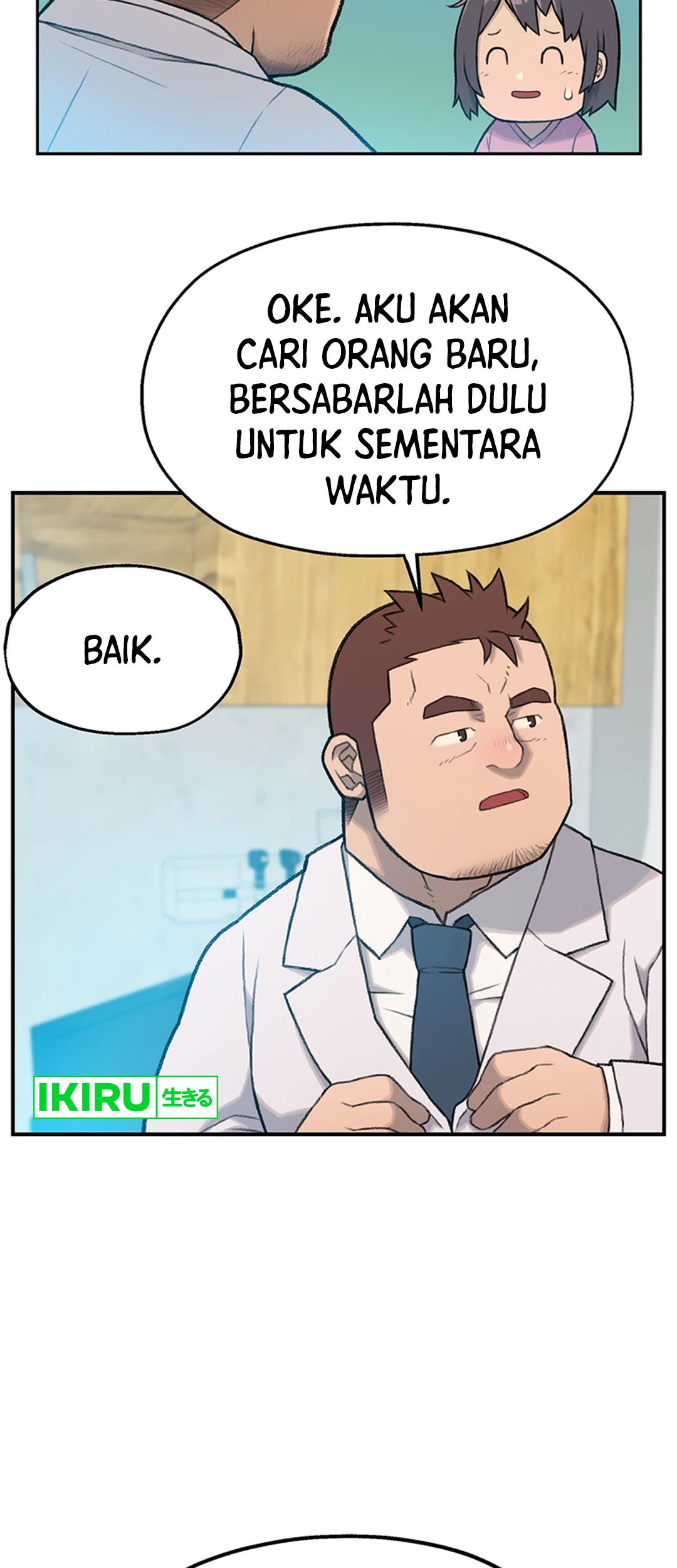 Rainbow Bridge Watchman Chapter 2 Gambar 18