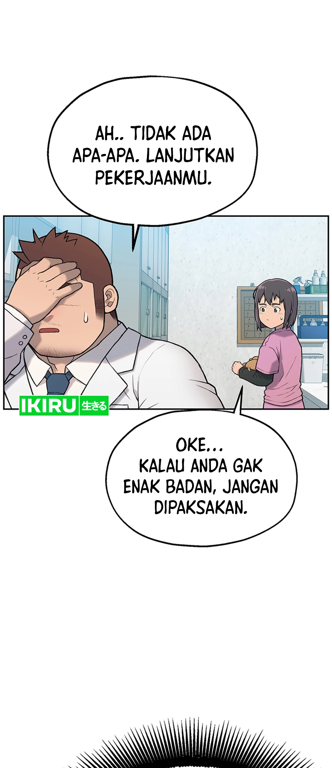 Rainbow Bridge Watchman Chapter 2 Gambar 24