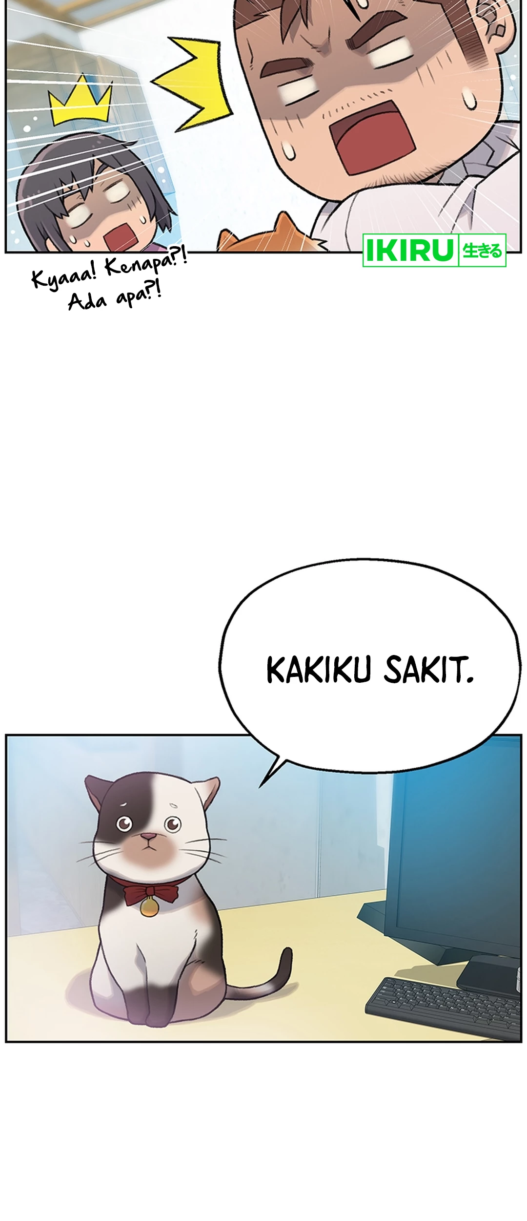 Rainbow Bridge Watchman Chapter 2 Gambar 28