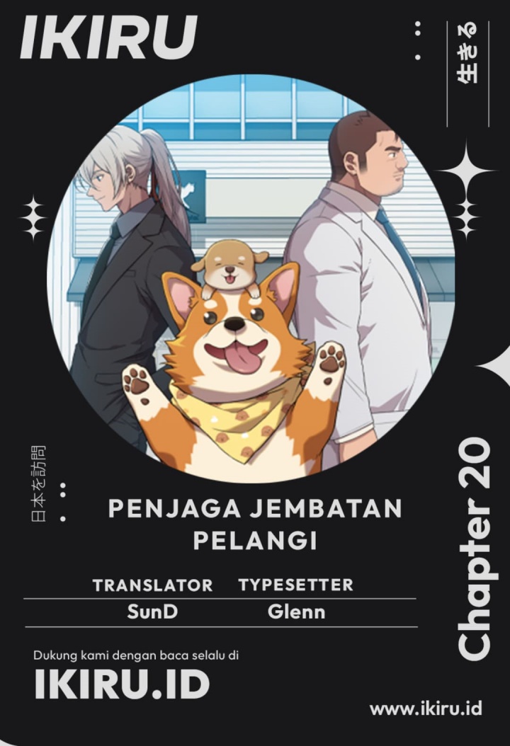 Baca Komik Rainbow Bridge Watchman Chapter 20 Gambar 1