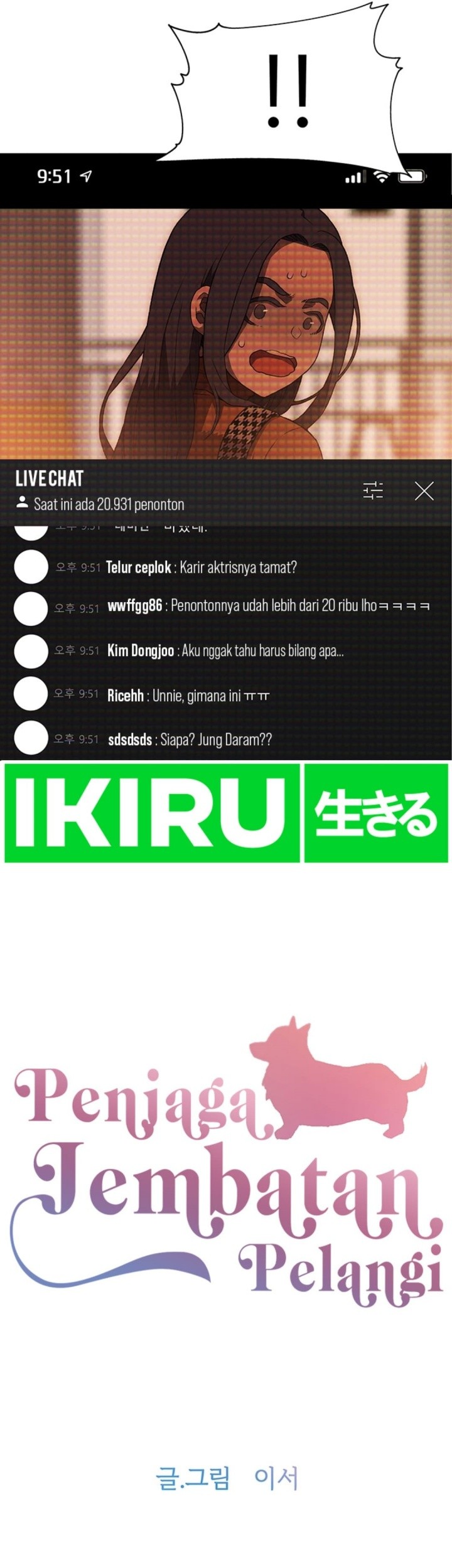 Rainbow Bridge Watchman Chapter 20 Gambar 10