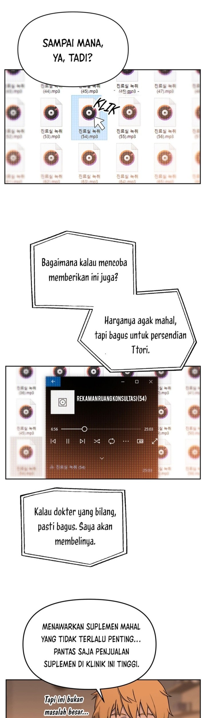 Rainbow Bridge Watchman Chapter 20 Gambar 32