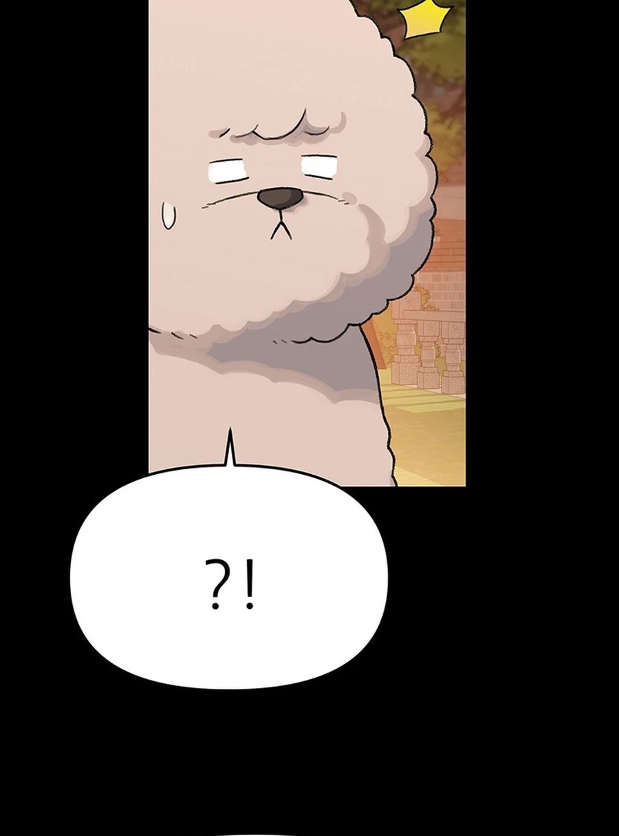 Rainbow Bridge Watchman Chapter 21 Gambar 40