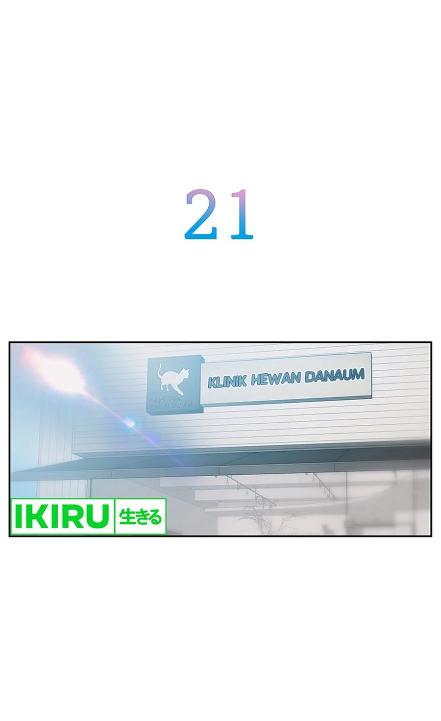Rainbow Bridge Watchman Chapter 21 Gambar 4