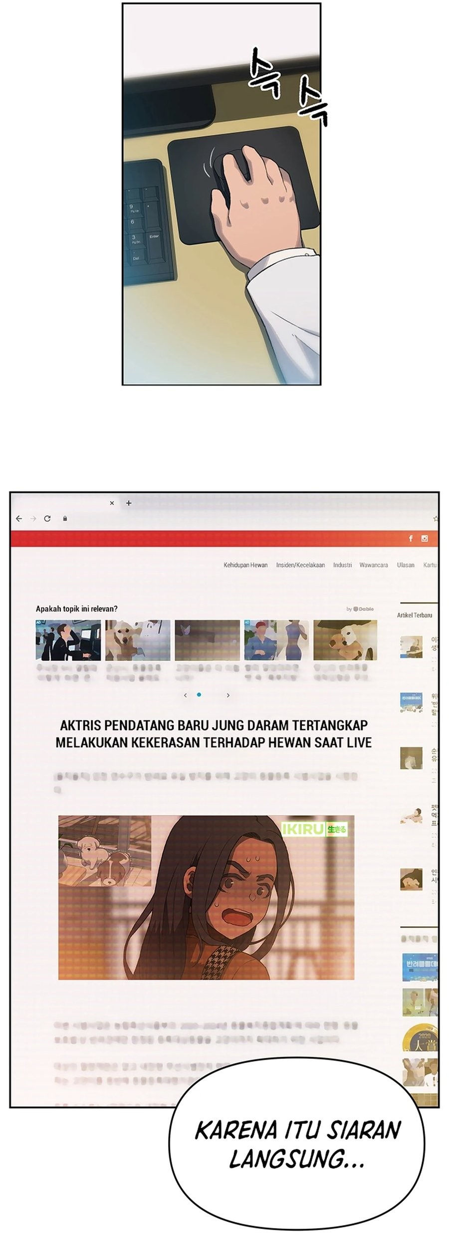 Rainbow Bridge Watchman Chapter 21 Gambar 5
