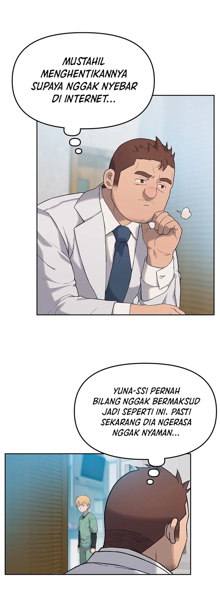 Rainbow Bridge Watchman Chapter 21 Gambar 6