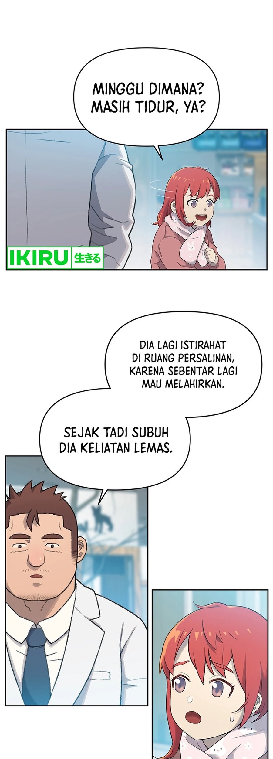 Rainbow Bridge Watchman Chapter 21 Gambar 10