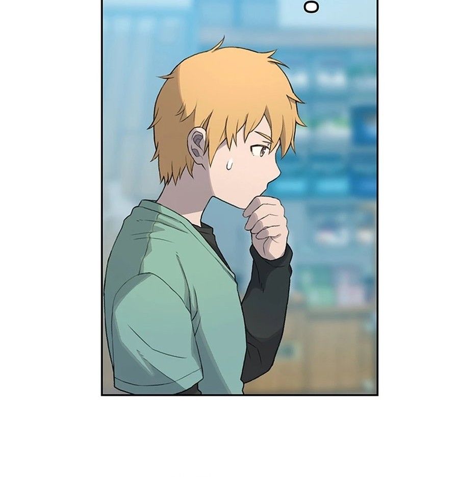 Rainbow Bridge Watchman Chapter 21 Gambar 20
