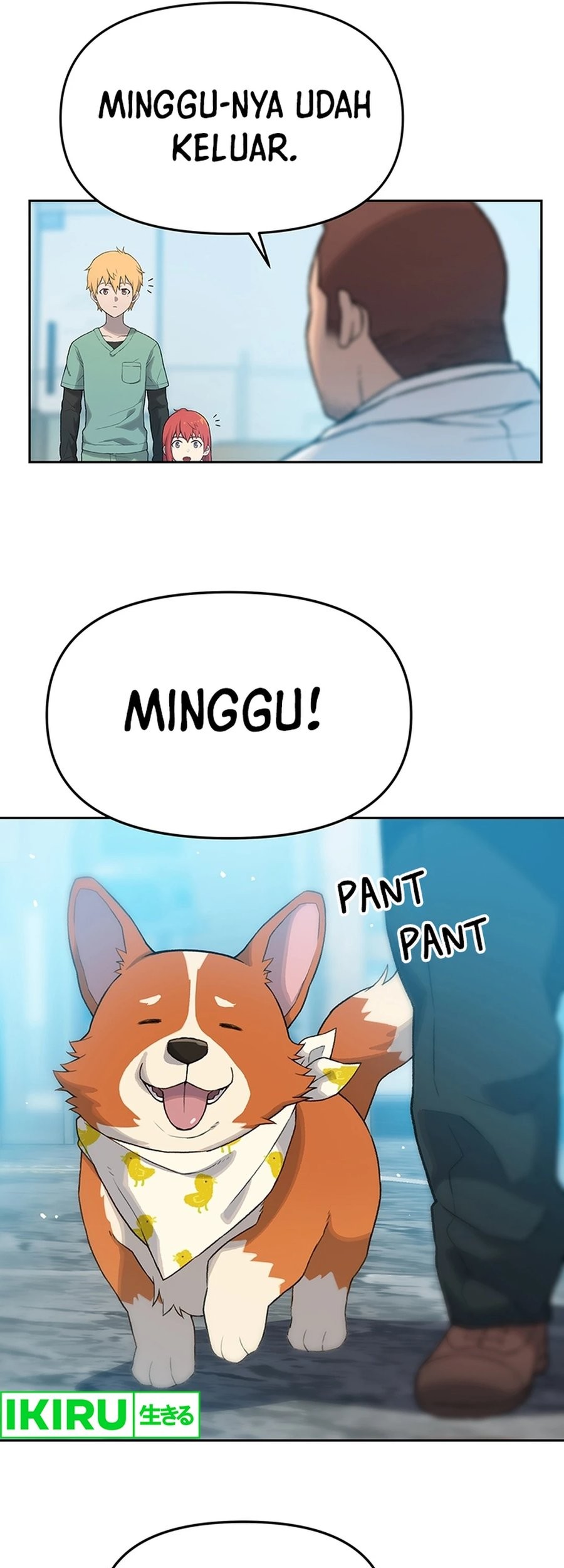 Rainbow Bridge Watchman Chapter 21 Gambar 21